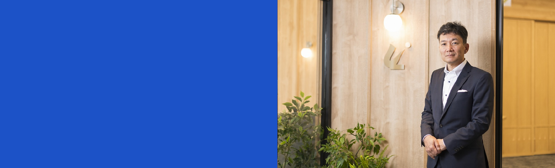 ucm-recruit-topimg-new1